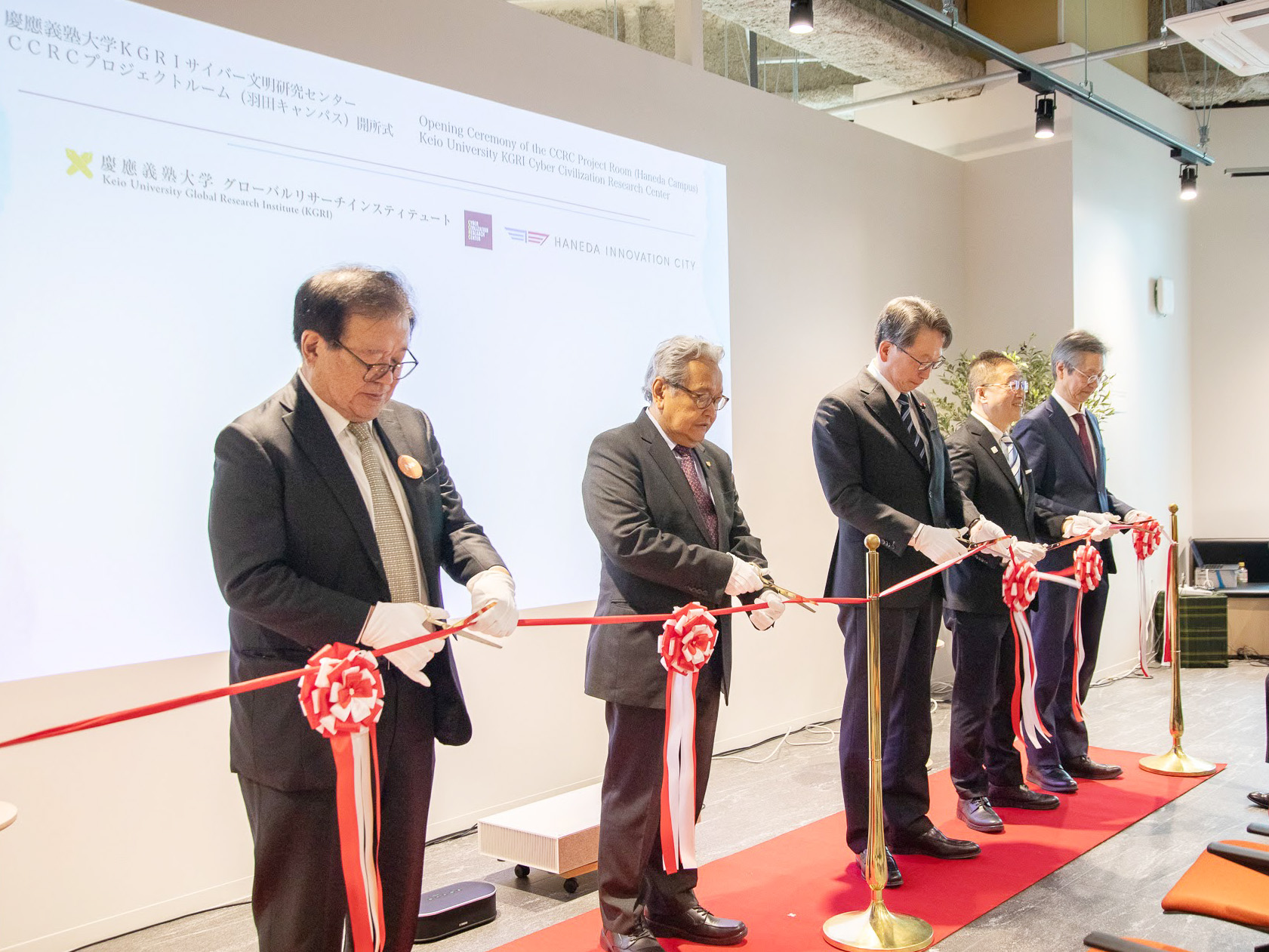 SOI Asia Haneda Campus – A New Hub for Research and Education