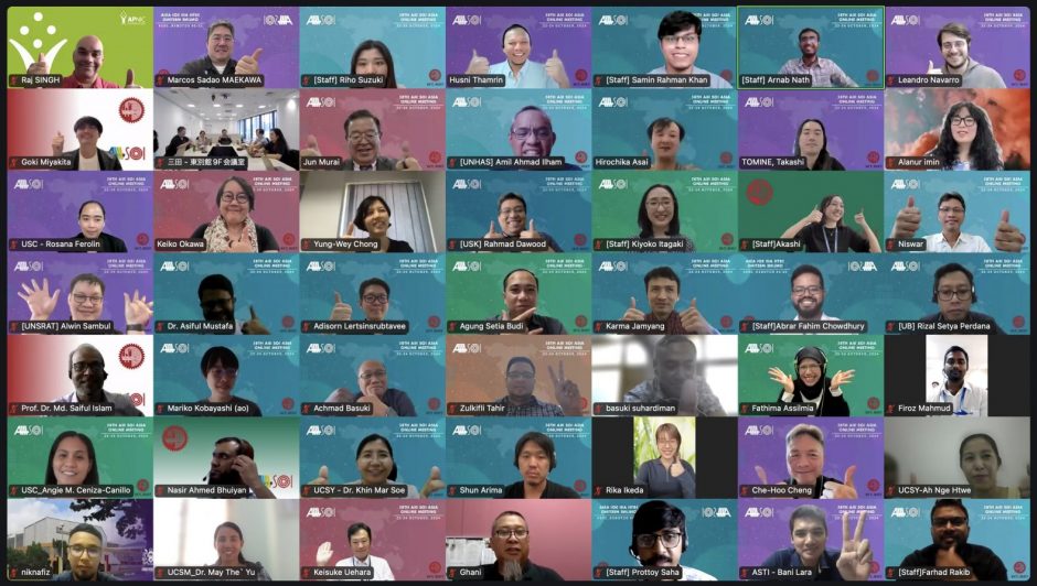 Recap of the 58th AI³ & SOI Asia Directors Meeting: Exploring New Initiatives and Future Directions