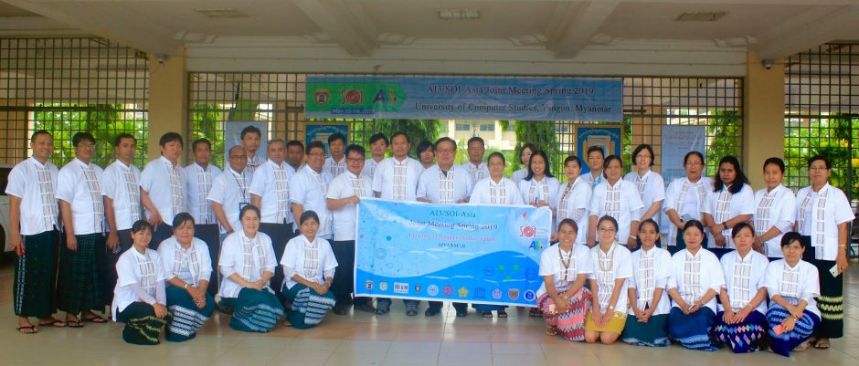 AI3 & SOI Asia Joint Meeting Spring 2019@Yangon, Myanmar