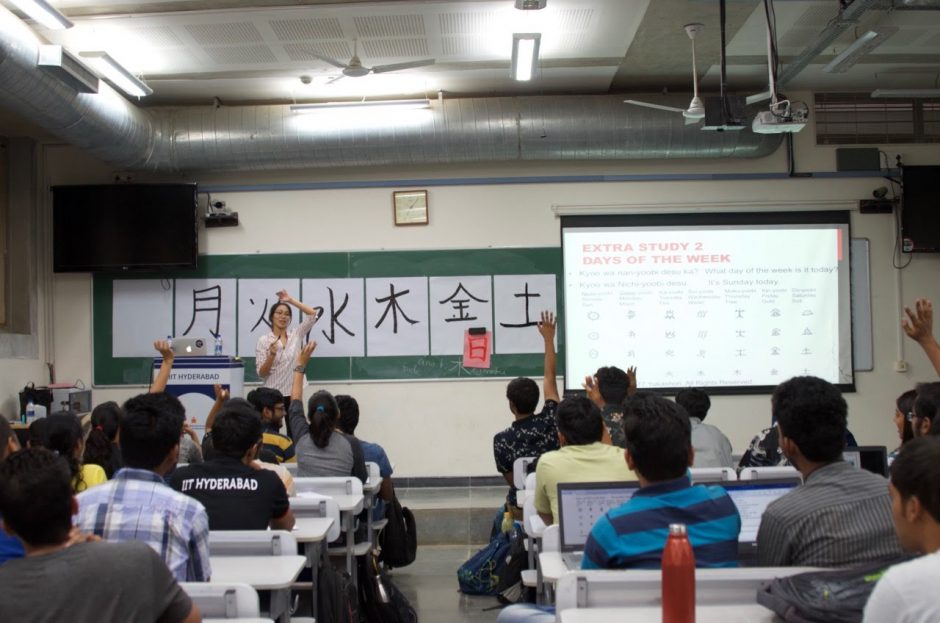 (AI3, SOI Asia Partner Universities’ Students ONLY) Call for: Introduction to Spoken Japanese